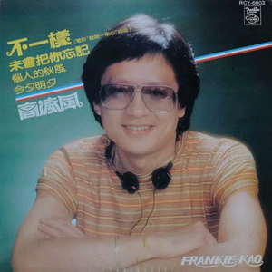 欧美大黑吊掌交
