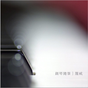 欧美大黑吊掌交
