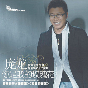 欧美大黑吊掌交
