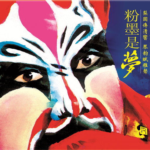 欧美大黑吊掌交
